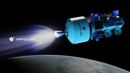 Impulse Space привлекла $500 млн для масштабирования орбитальных транспортных аппаратов и довела общий объём инвестиций до более $1 млрд